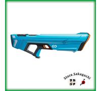SpyraGo Pistola ad Acqua Elettrica High-Tech Precisa Water Blaster Squirt...