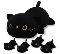 SQEQE Black Cat Plushies Animals Stuffed with 4 Babies, Cute Black Cat Plush Pillow Soft Toy Birthday Gifts for Girls Boys