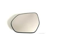 SQIFBA Vetro Specchietto Retrovisore Lente in Vetro per Specchio Riscaldato Convesso per Auto per Toyota per Yaris P21 2021 2022 2023 Lente Retromarcia Specchio(Sinistra)