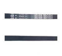 SQING 5EPJ1271 Cinghia di trasmissione for lavatrice W10722158(5EPJ1271-1pc)