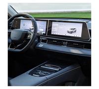Sqnbra Pellicola Protettiva Navigazione Pellicola Protettiva In Vetro Temperato Per OMODA E5 2024 2025 Navigazione Per Auto Da 12,3 Pollici Accessori Per Strumenti Di Infotainment