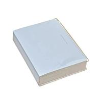 SQQCREATO Diario Quaderno spesso con copertina trasparente, blocco note, diario, manuale, quaderno orizzontale, forniture for ufficio e scuola
