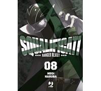 Squalificati. Ranger reject (Vol. 8)