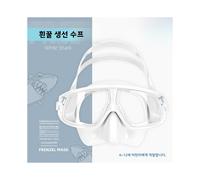 (squalo bianco) Maschera facciale in silicone per bambini, modello "Big God", modello "Sirena", modello