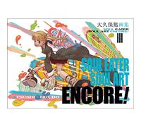 Square Enix Atsushi Ohkubo Arte Collezione Soul Eater Anima Encore Libro