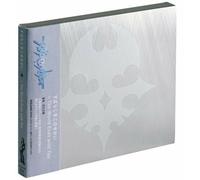 Square Enix CD Subarashiki Kono Sekai + The World Terminali With You Best Albun