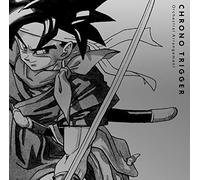 Square Enix - Chrono Trigger Orchestral Arrangement / O.S.T.