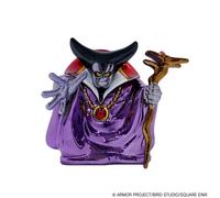 Square Enix Dragon Quest Metallic Monsters Gallery Dragonlord Figure Giappone