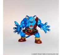 Square Enix Dragon Quest Metallic Monsters Gallery Figure Bewarewolf Giappone