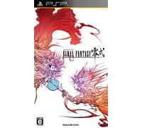 Square Enix Final Fantasy Type-0 Basic PlayStation Portatile (PSP) Inglese videogioco