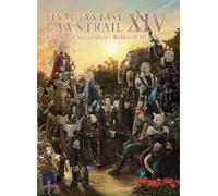 Final Fantasy XIV: Dawntrail -- The Art of Succession -Relics of Heritage-: 10