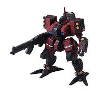 Square Enix - Front Mission 3 Wander Arts Grille Sechs Wulong -Centipede Variant