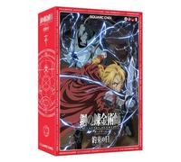 Square Enix - Fullmetal Alchemist: Brotherhood - The Promised Day Board Game - - JP/EN/DE/FR - Multi-Coloured, SEP218183, Multicolore