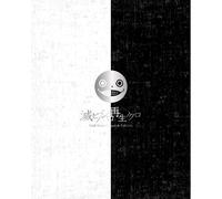 Square Enix NieR NieR Music Concert & Talk Live Blu-ray Ufficiale Japan