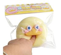 Squeeze Toys-Soft Relief Duck Sensory Ball,Silent Stress Fidget,Thick Silicone Skin,Quiet Tool,Washable Hand Strengthener,Portable Calming Gadget | for Adults