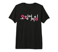 Squid Game Squid Game Korean Logo Maglietta Premium