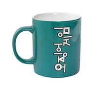 SQUID GAME TAZZA MUG CON PACK SQUID GAME FUXIA