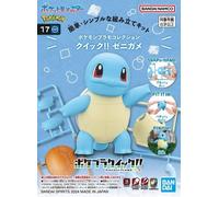 SQUIRTLE POKEMON PLAMO COLLECTION QUICK MODEL KIT 17 BANDAI