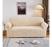 Squisito copridivano elasticizzato universale 3D, moderno, estivo, per divano e chaise longue, protezione in pelliccia elastica all-inclusive