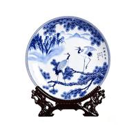 Squisito Piatto in Ceramica Blu e Bianca, Piatto Decorativo in Porcellana fine con Supporto per Sala da Pranzo o Ingresso.(E,10in/260mm)