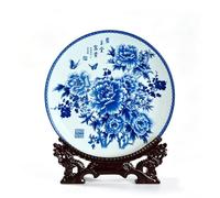 Squisito Piatto in Ceramica Blu e Bianca, Piatto Decorativo in Porcellana fine con Supporto per Sala da Pranzo o Ingresso.(B,10in/260mm)