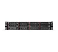 SR550 XEON SILVER 4208 (8C 2.1GHZ 11MB CACHE/85W)