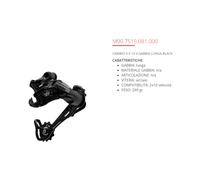 SRAM CAMBIO MTB X5 10 SPEED GAMBO LUNGO