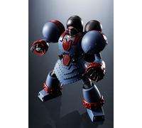 SUPER ROBOT CHOGOKIN Giant Robo Action Figure 15 cm The Animation Version BANDAI