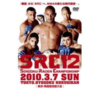 Src12 [Tokyo 2010-03-07]