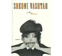 Sredni Vashtar. Ediz. a colori