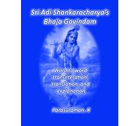 Sri Adi Shankaracharya's Bhaja Govindam
