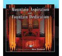 Sri Chinmoy - Mountain-Aspiration and Fountain-Dedication