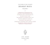Sri Chinmoy Sri Chinmoy (Copertina rigida)