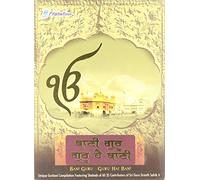 SRI GURU DRANTH SAHIB JI - Bani Guru Hai Guru Hai Bani (6 Cd Set with 2 Dvds)
