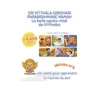 SRI VITTHALA GIRIDHARI PARABRAHMANE NAMAH La belle soirée de Vitthoba