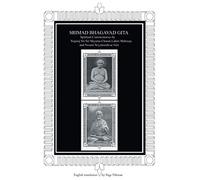 Yoga Niketan Srimad Bhagavad Gita (Tascabile)
