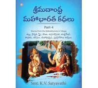 Srimadandhra Mahabharata Kadhalu Part 4