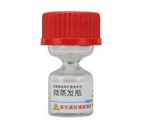 Srliya Preventivo di Diffusione Liquida Micro Evaporazione della Bottiglia di Vetro Distribuzione del Liquido Strumento di Riparazione di Orologi con Volatilizzante per Epilame Lubeta
