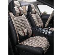 SRQORT Auto Copri-sedili Coprisedili Per Auto Set Completo Per SUV Berlina Tappetini Per Cuscini Universali Regolabili In Pelle Resistente A Cinque Posti(Caffè,Luxury)