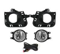 SRQORT Lampada Fendinebbia Lampadina Alogena Per Auto Per Toyota, Per Prius C, Per Aqua 2012, 2013, 2014, Fendinebbia, Paraurti Anteriore, Luce Di Marcia Diurna Con Interruttore A Filo