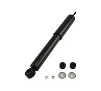 SSA-5507 KAVO PARTS Ammortizzatore per MITSUBISHI