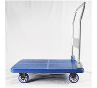 SSDDLZEQ Carrello Piatto portatileCarrello Pieghevole in metalloCarrello Mobile a Quattro ruoteCarico 150 kg/300 kgCarrello piattoCarrello for Bagagli(72 * 48)