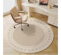 SSDDLZEQ Modello di Alta Gamma e Resistente Tappeto Rotondo for Ufficio e tappetini protettivi Multiuso for Pavimenti in Legno(Gears,60cm)