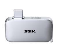 SSK SSD Extreme 512 GB, USB 3.2 Gen 2 SSD portatile fino a 1050 MB/s | USB-C portatile NVMe SSD, 4K 120Hz ProRes, resistenza alla polvere e all'acqua IP65, con iPhone 15/16/17 serie, Mac,PC,Xbox