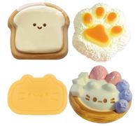 SSKHE 4 pezzi Fufu Squishy Set, Kitten Egg Tarts + Caramel Formaggi + Rice Ball Cat Paws + Toast, Taba Squishy, Squeeze Toy, adatto a tutte le età, giocattoli di sollievo dallo stress carini per