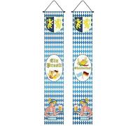SSKHE Confezione da 2 striscioni decorative, per feste a tema tedesco, per feste a tema tedesco, 180 x 30 cm