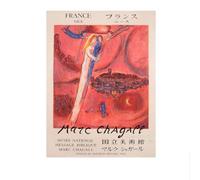 SSLDP LFHLI Marc Chagall, Poster surrealista Astratto, Stile Nordico, Arte murale, Dipinto su Tela e Stampe di Marc Chagall, Quadro Moderno per la casa, 40x60 cm, Senza Cornice.