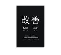 SSOPTMCB Kaizen Improvement Method Art - Japanese Business Philosophy Print for Office, Library and Personal Development Gift(Framed,16x24inch(40x60cm))