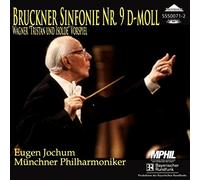 SSS0071 ブルックナー:交響曲第9番、ワーグナー:「トリスタンとイゾルデ」前奏曲