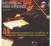 SSS0088 チャイコフスキー:交響曲第4番/ムソルグスキー:「ホヴァンシチナ」前奏曲 クルト・ザンデルリンク(指揮)ウィーン交響楽団